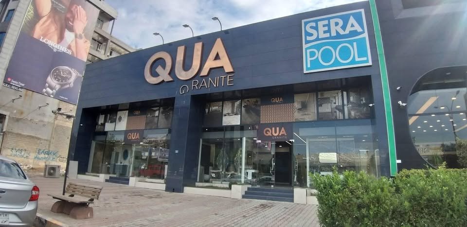 Qua Granite Erbil