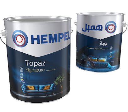 Hempel Paints - BuildTech Co. Pirmam St, متجر دهانات