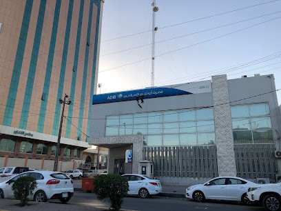 مصرف ابو ظبي الاسلامي