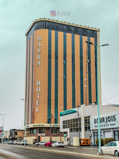 فندق البصرة السياحي