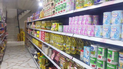 مجمع الفجر للتسوق المنزلي