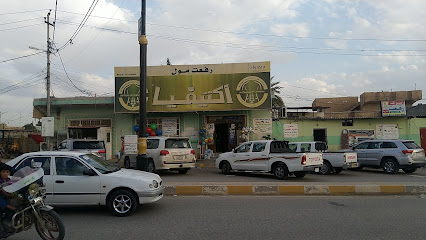 رفعت مول